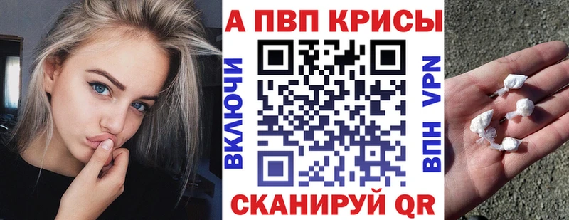 Хочу наркоту Оса Alpha-PVP  Меф мяу мяу  ГАШ  Бошки Шишки 