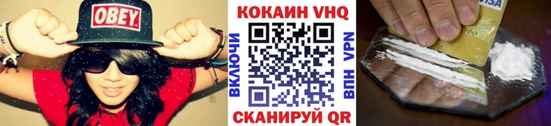 наркошоп  блэк спрут ONION  COCAIN Перу  Оса 