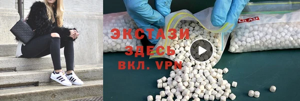 прущая мука Абинск