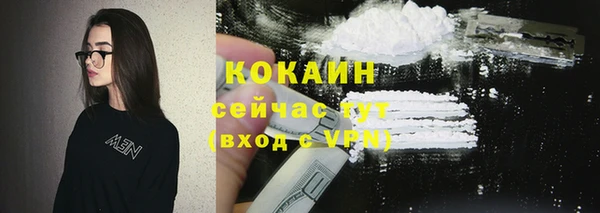 прущая мука Абинск