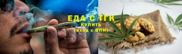 кокаин Алексин