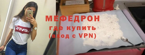 индика Абдулино