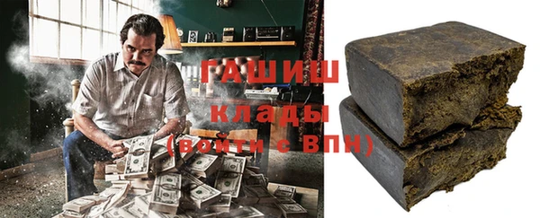 индика Абдулино