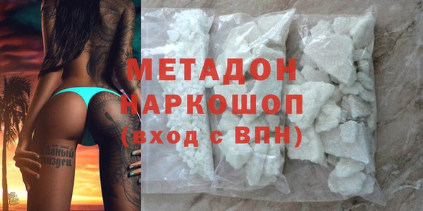 индика Абдулино