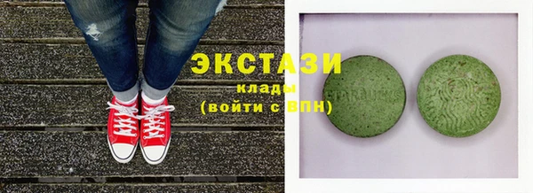 индика Абдулино
